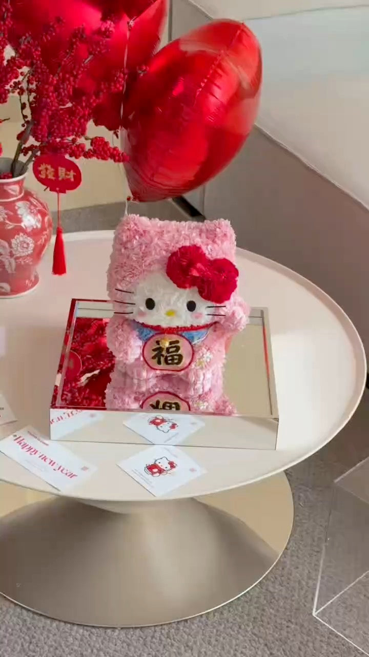 Fortune Charm Kitty