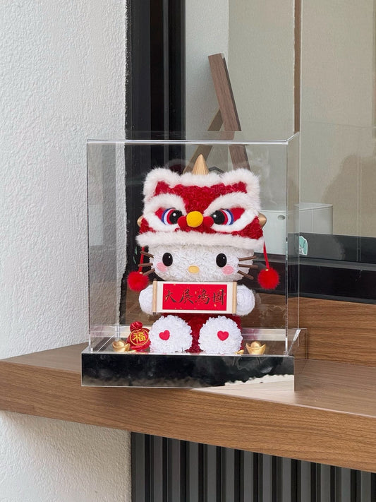Lion Dance Blessing Kitty