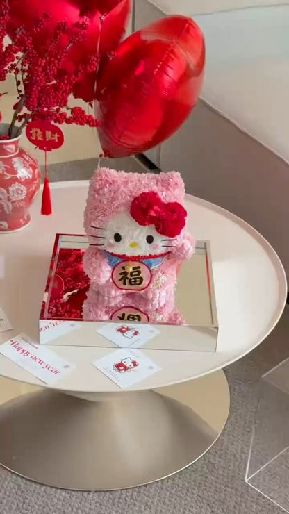 Fortune Charm Kitty