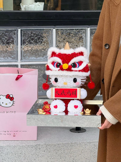 Lion Dance Blessing Kitty