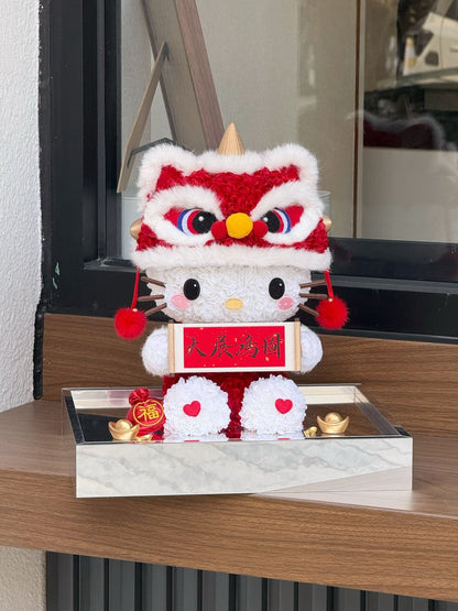 Lion Dance Blessing Kitty
