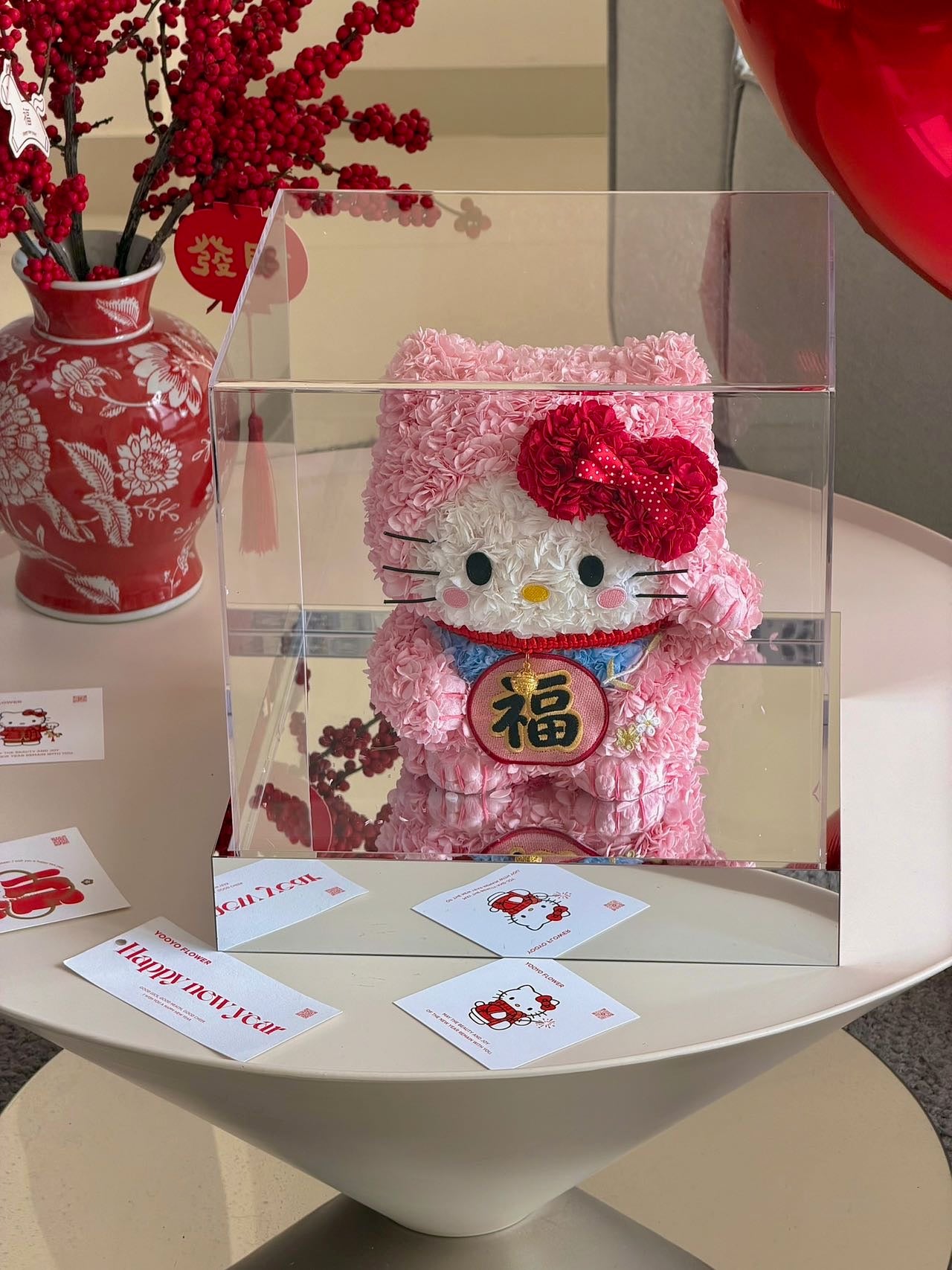 Fortune Charm Kitty