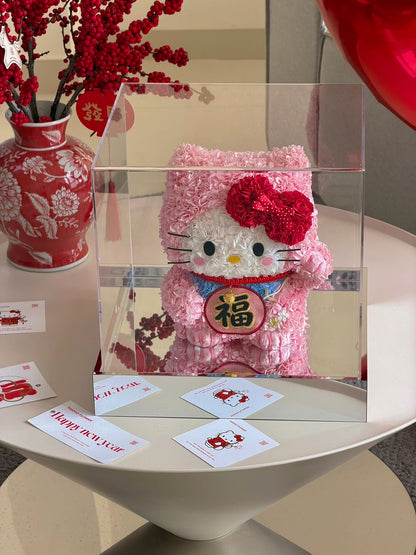 Fortune Charm Kitty