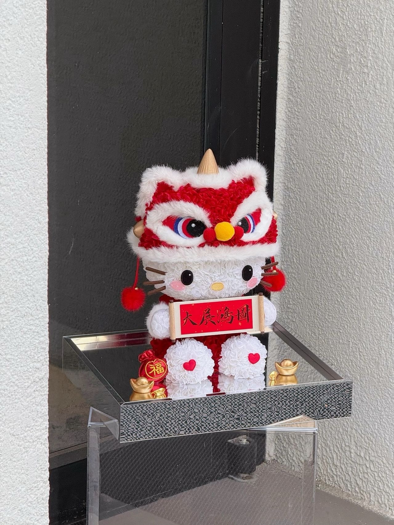 Lion Dance Blessing Kitty